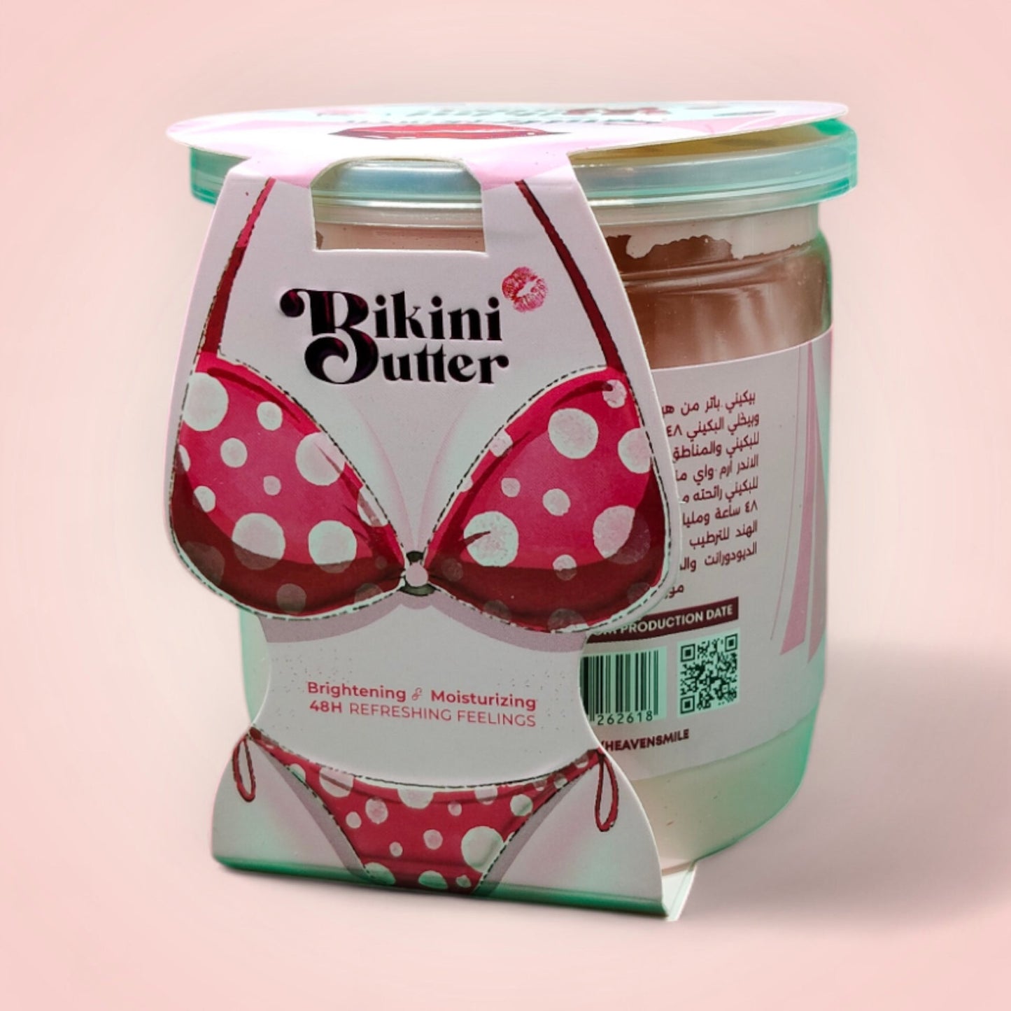 Bikini Butter