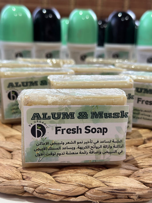 Alum & Musk Soap
