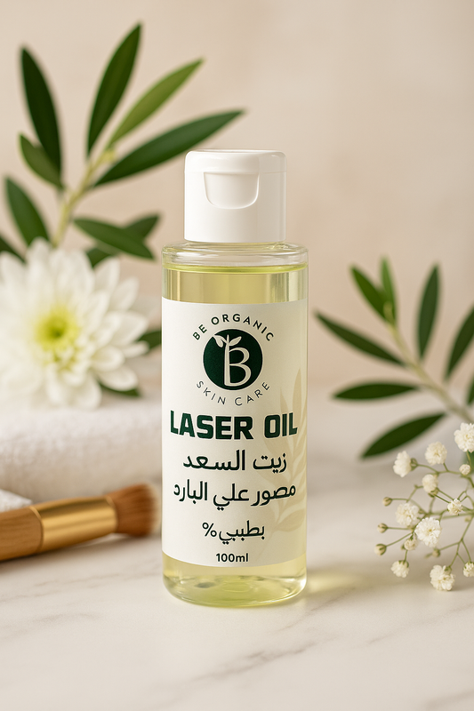 LASER OIL